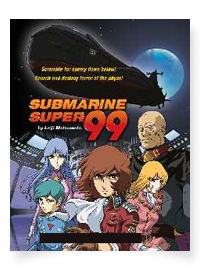 SUBMARINE SUPER 99
