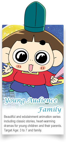 Young Audience Family