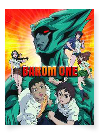 BAROM ONE