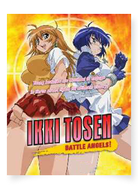 IKKI TOUSEN