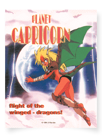 PLANET CAPRICORN