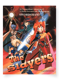 THE Slayers