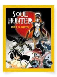 SOUL HUNTER