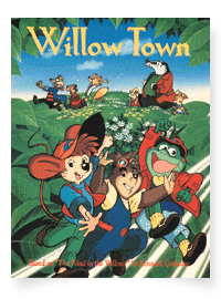 WILLOW TOWN
